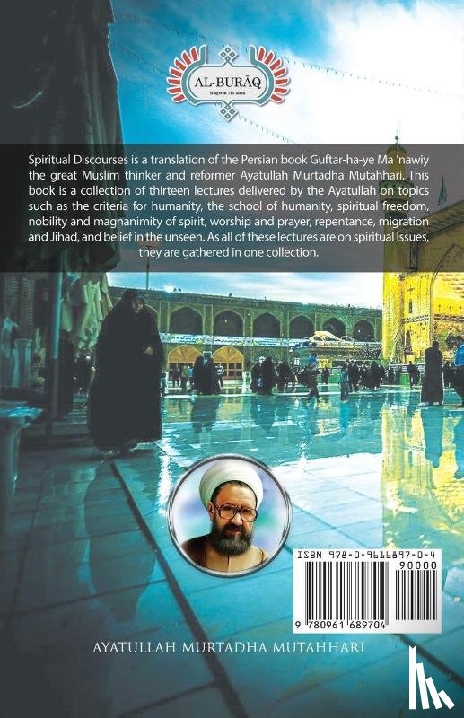 Mutahhari, Murtadha - Spiritual Discourses