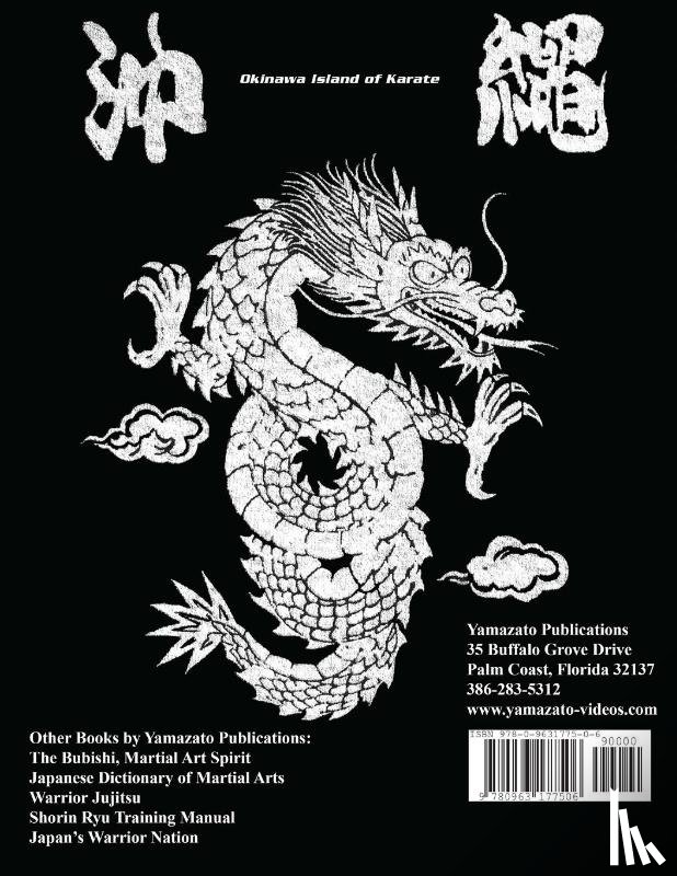 Alexander, George - Okinawa Island of Karate