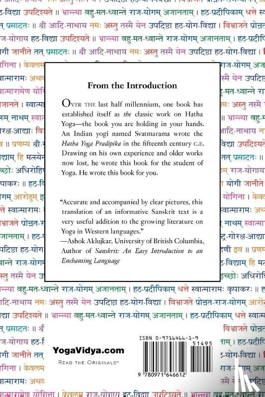 Svatmarama - The Hatha Yoga Pradipika