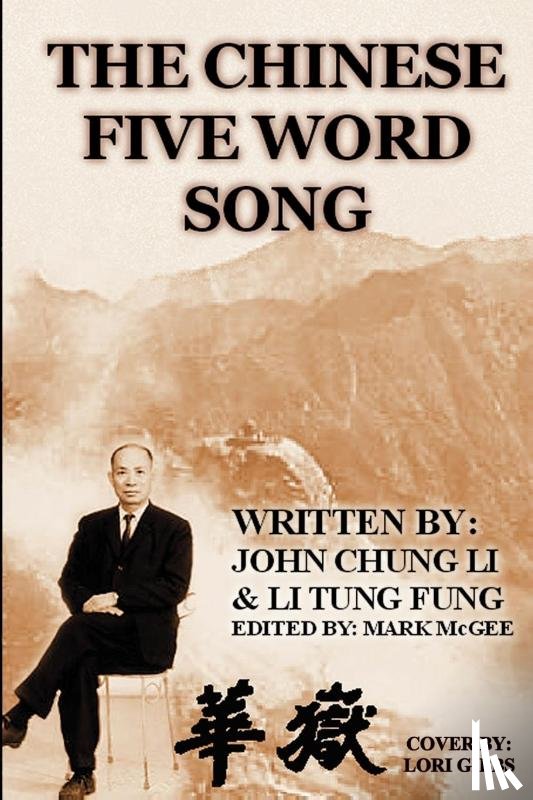 Fung, Li Tung - The Chinese Five Word Song