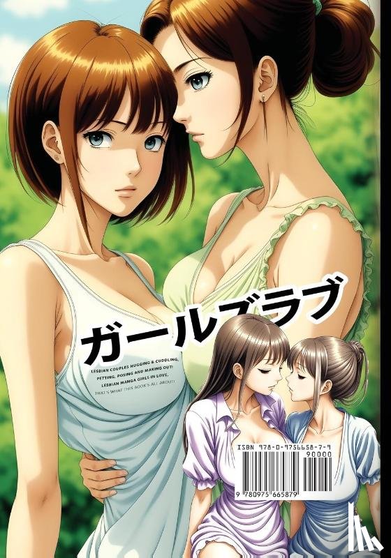 Marubozu, Lily - ¿¿ Yuri Girls in Love