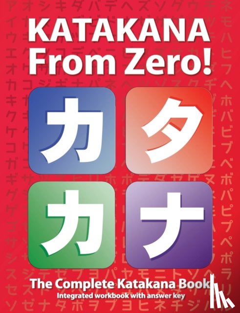 Trombley, George - Katakana From Zero!