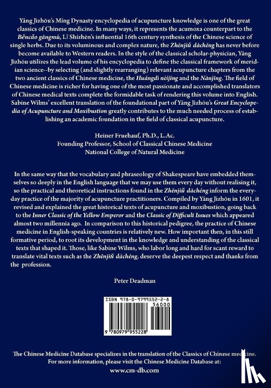  - The Great Compendium of Acupuncture and Moxibustion Vol. I