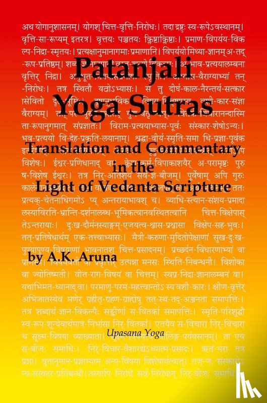 Aruna, A. K. - Patanjali Yoga Sutras