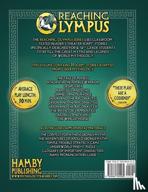 Hamby, Zachary P - Reaching Olympus