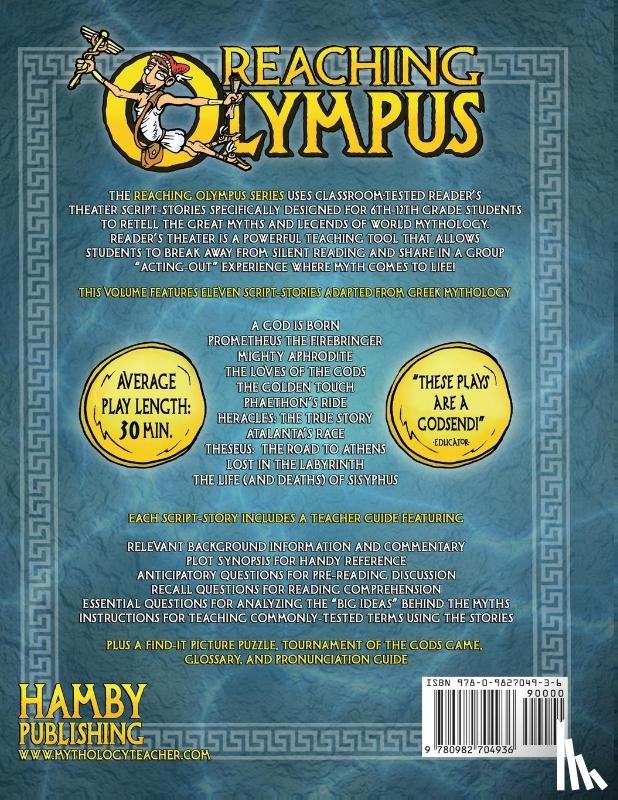 Hamby, Zachary - Reaching Olympus, The Greek Myths