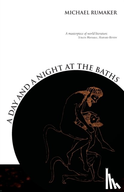 Rumaker, Michael - A Day and a Night at the Baths