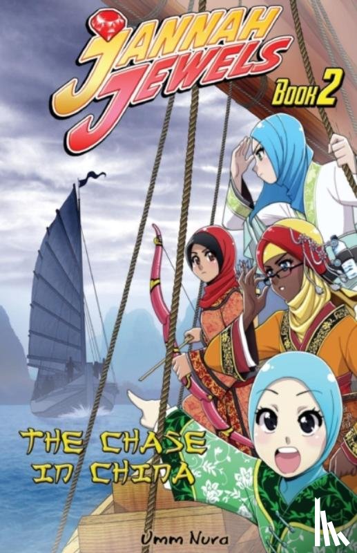 Nura, Umm - Jannah Jewels Book 2