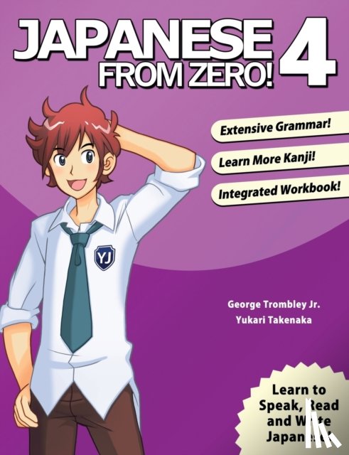 Trombley, George, Takenaka, Yukari - Japanese from Zero!