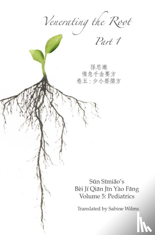  - Venerating The Root