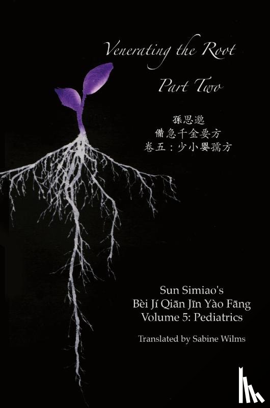  - Venerating the Root