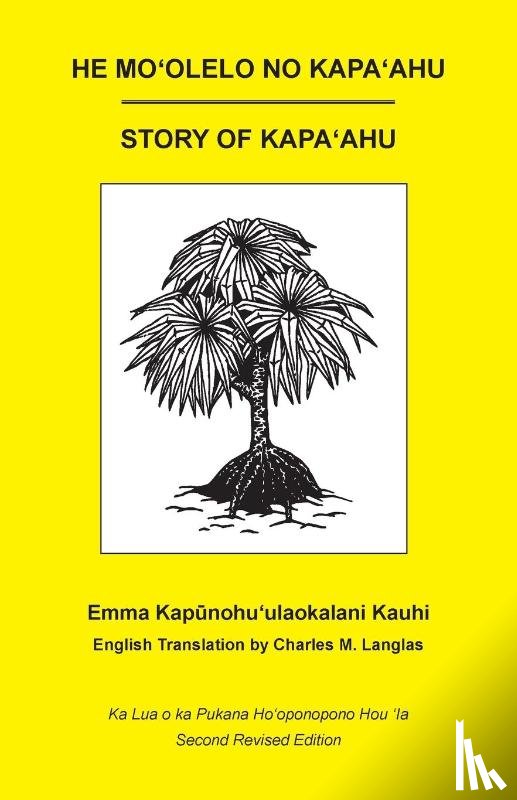 Kauhi, Emma Kapūnohoʻulaokalani - He Moʻolelo no Kapaʻahu