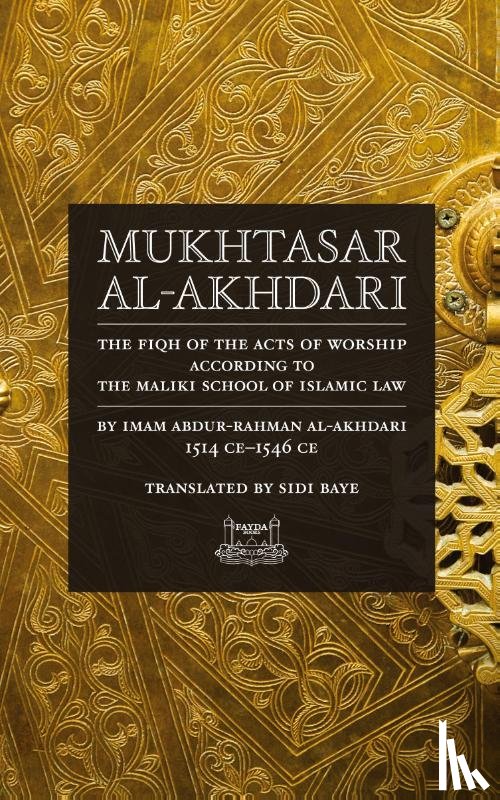 Al-Akhdari, Abdur-Rahman - Mukhtasar al-Akhdari