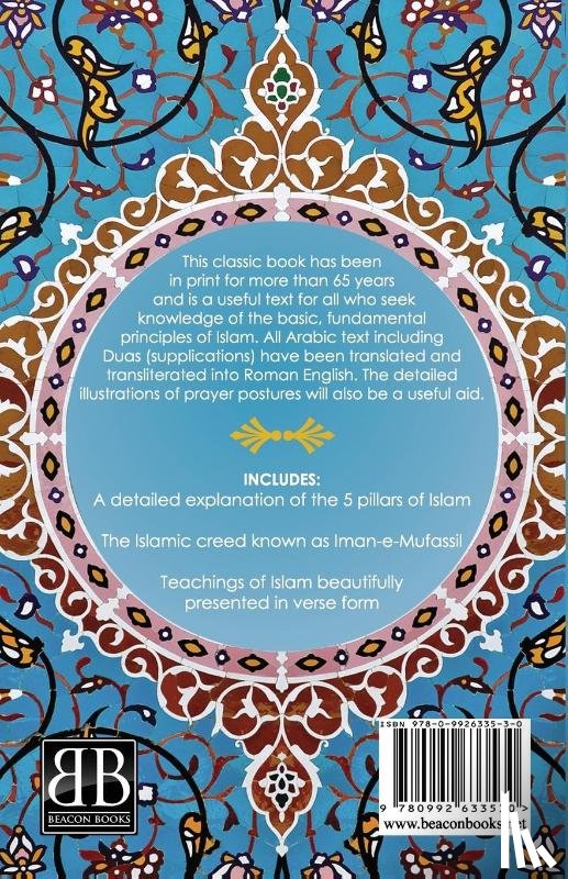 Siddiqui, Mohammed Abdul-Aleem - A New Elementary Teachings of Islam