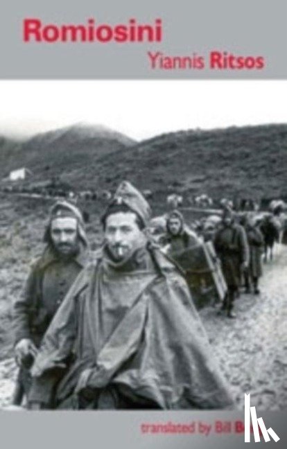 Ritsos, Yiannis - Romiosini