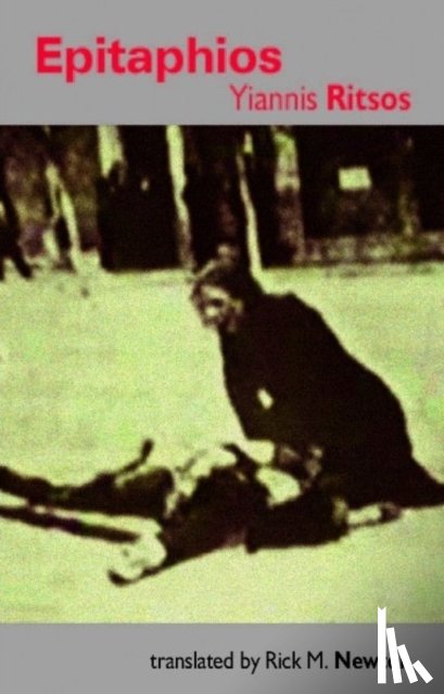 Ritsos, Yiannis - Epitaphios