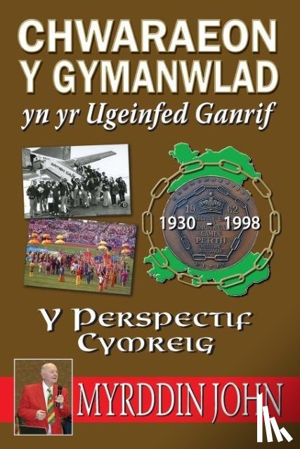John, Myrddin - Chwaraeon y Gymanwlad Yn Yr Ugeinfed Ganrif