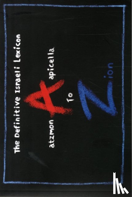 Atzmon, Gilad, Apicella, Enzo - A to Zion