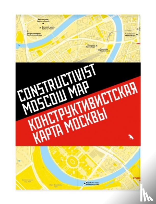 Melikova, Natalia - Constructivist Moscow Map