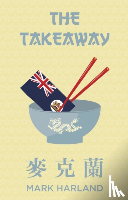 Harland, Mark - The Takeaway