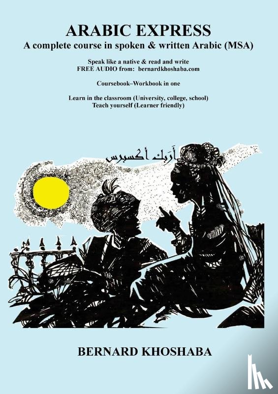 Khoshaba, Bernard (Masters in Translation (Arabic - Arabic Express