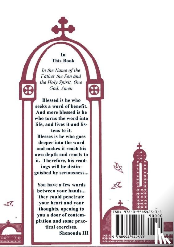 Shenouda, H H Pope - Words of Spiritual Benefit Volume 1
