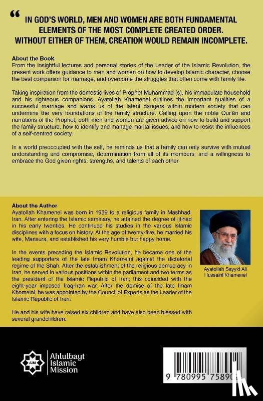 Khamenei, Ayatollah Sayyid Ali - The Compassionate Family