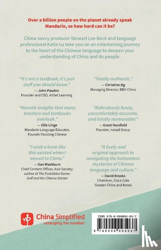 Beck, Stewart Lee, Lu, Katie - China Simplified