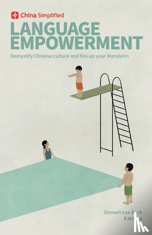 Beck, Stewart Lee, Lu, Katie - China Simplified