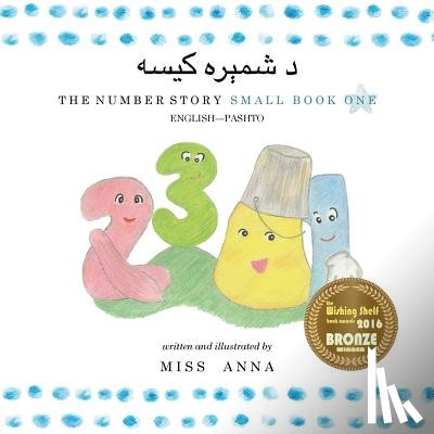  - Number Story 1 د شمېره کیسه