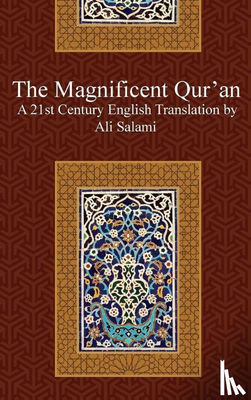  - The Magnificent Quran