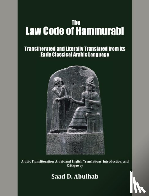 Abulhab, Saad - The Law Code of Hammurabi