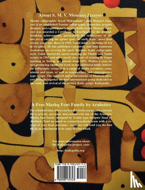 Mousavi Jazayeri, S M V - A Handbook of Early Arabic Kufic Script