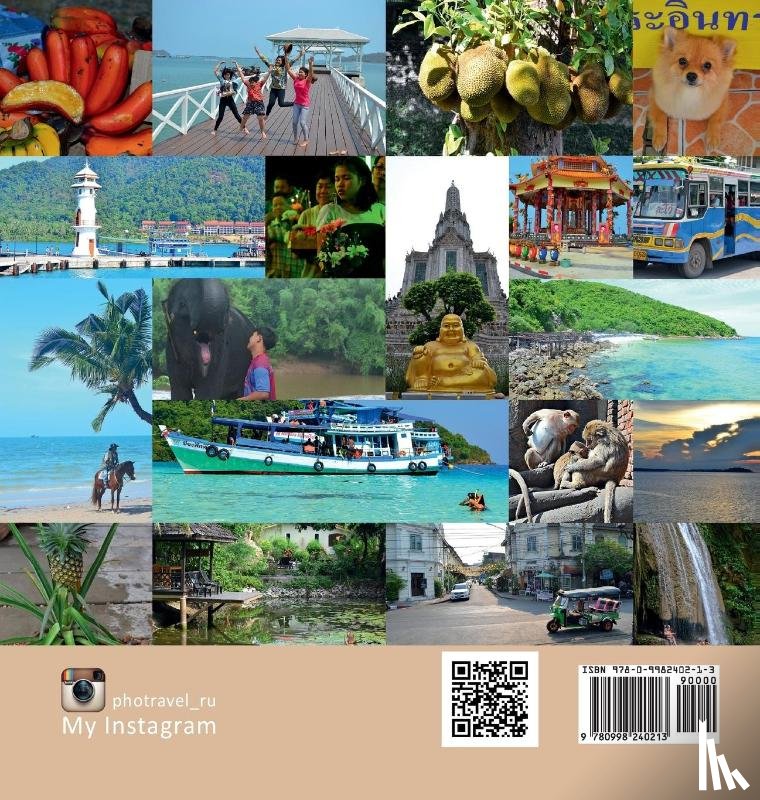 Vlasov, Andrey - Thailand