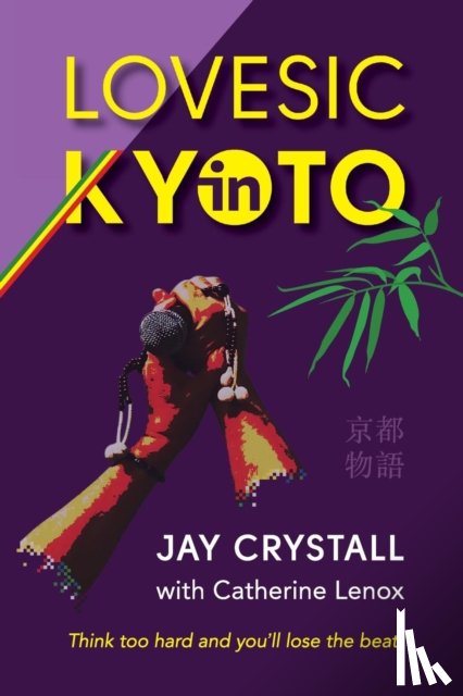 Crystall, Jay - Lovesic in Kyoto