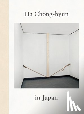 Chong-Hyun, Ha - Ha Chong-hyun in Japan