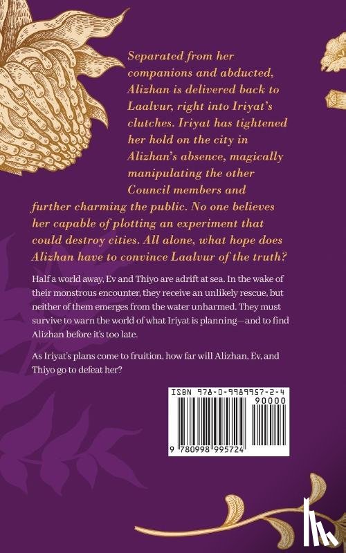 Davin, Felicia - Shadebloom