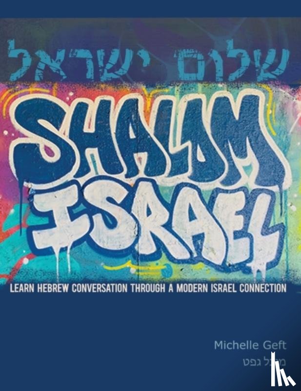 Geft, Michelle - Shalom Israel