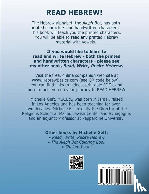 Geft, Michelle - Read Hebrew!