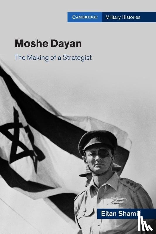 Shamir, Eitan (Bar-Ilan University - Moshe Dayan