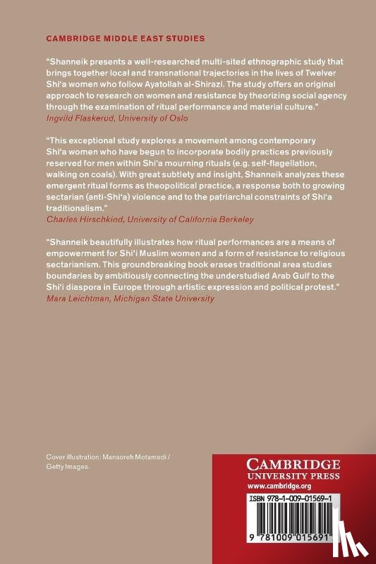 Shanneik, Yafa (University of Birmingham) - The Art of Resistance in Islam