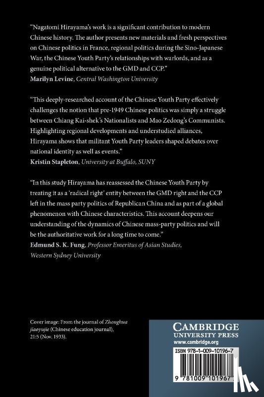 Hirayama, Nagatomi - The Making and Unmaking of the Chinese Radical Right, 1918–1951