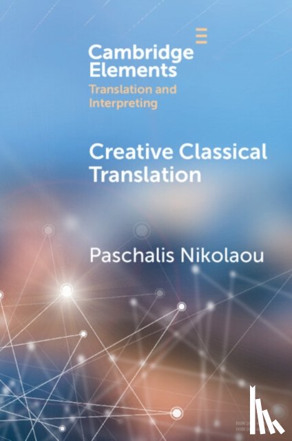 Nikolaou, Paschalis (Ionian University - Creative Classical Translation