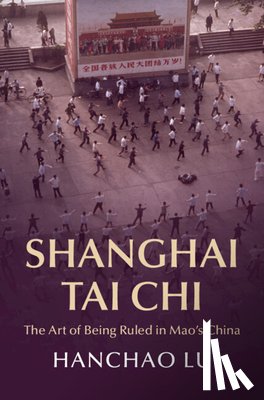 Lu, Hanchao (Georgia Institute of Technology) - Shanghai Tai Chi