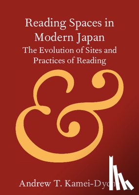 Kamei-Dyche, Andrew T. (Aoyama Gakuin University - Reading Spaces in Modern Japan