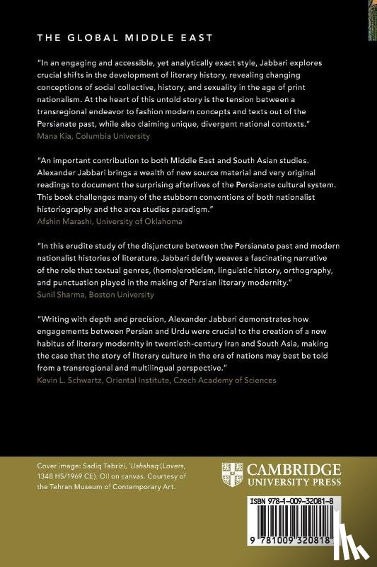 Jabbari, Alexander (University of Minnesota) - The Making of Persianate Modernity