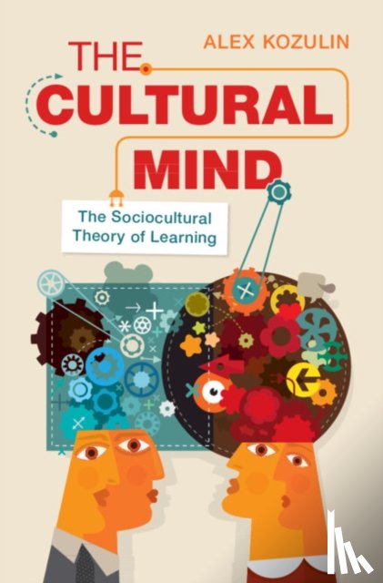 Kozulin, Alex (Achva Academic College - The Cultural Mind