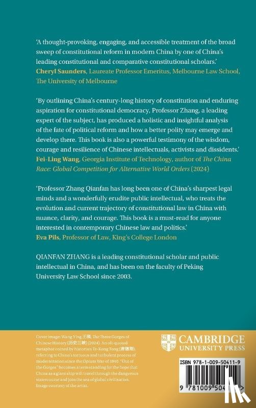 Zhang, Qianfan (Peking University - Constitutional Reforms in China