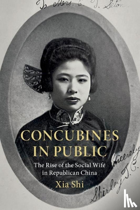 Shi, Xia (New College of Florida) - Concubines in Public