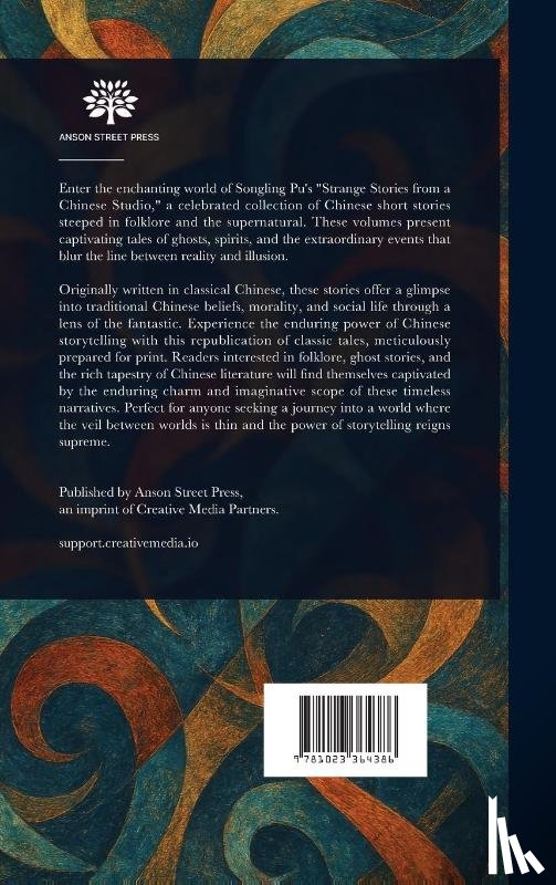 Pu, Songling, Giles, Herbert Allen - Pu, S: Strange Stories From a Chinese Studio